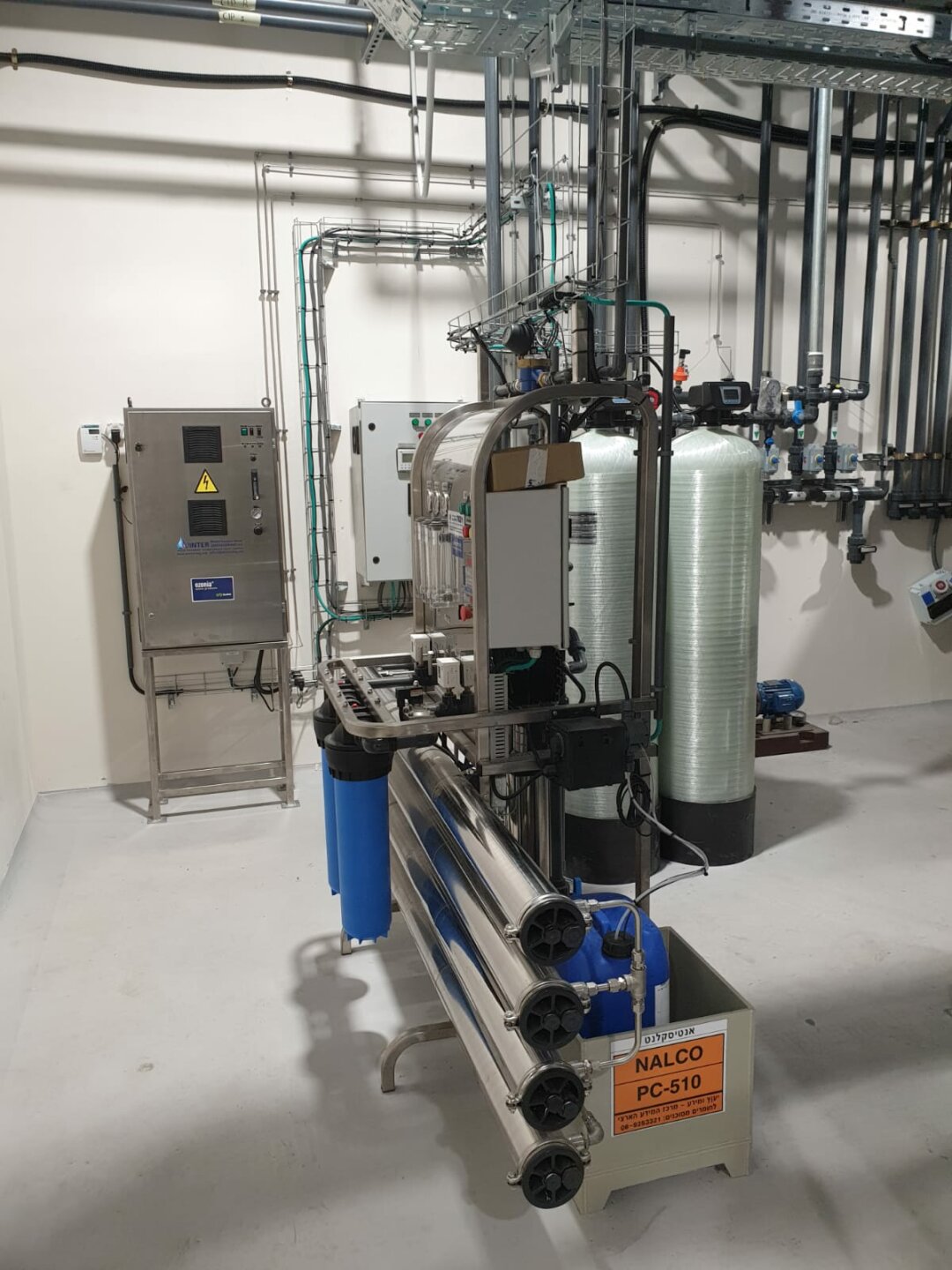 APRO Wasseraufbereitungssystem