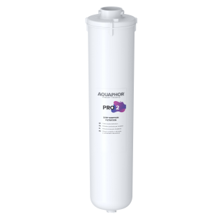 AQUAPHOR PRO 2 Wasserfilter CarbFiber-Blocktechnologie aus Aktivkohle aus Kokosnussschalen und Ionenausstauscher-Mikrofaser AQUALEN™