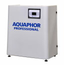OsmoControl TwinRO APRO-DP-60 | Doppeldurchgangssystem für maximale Demineralisierung
